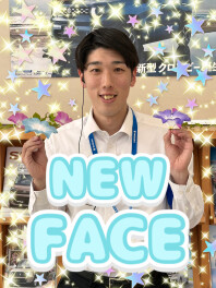 1か月間よろしくお願いします！